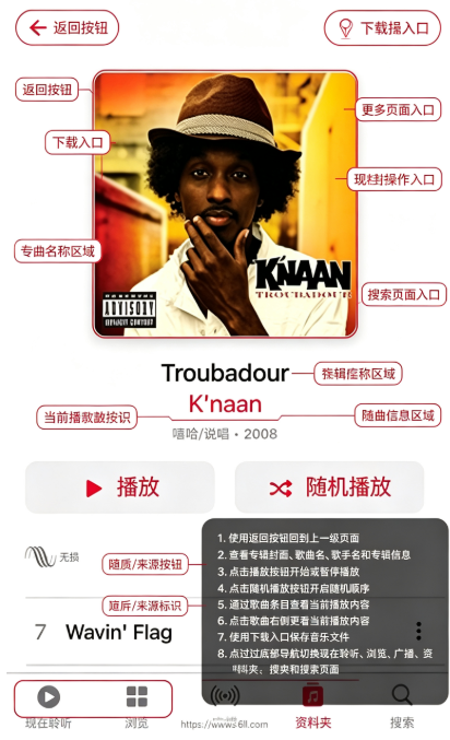 ƻ�����ֲ�����app���°汾����