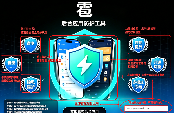 ��HailӦ�ö���������׿���°汾����