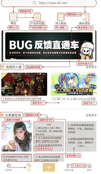 cpp�޲��ͬ��վapp��׿������