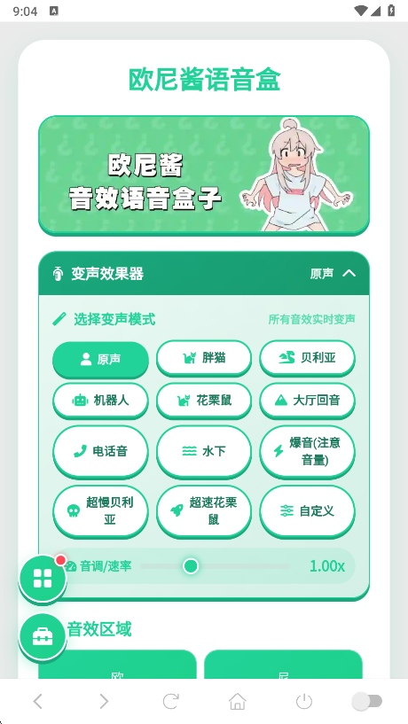 ŷ�ὴ�������������°�
