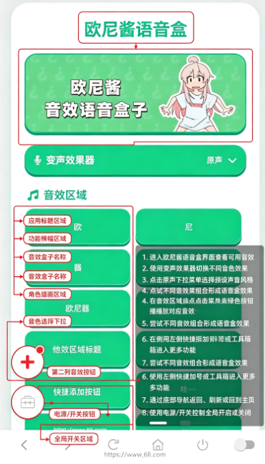 ŷ�ὴ�������������°�