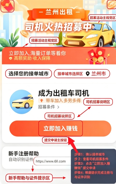���ݳ���˾���˹ٷ�������
