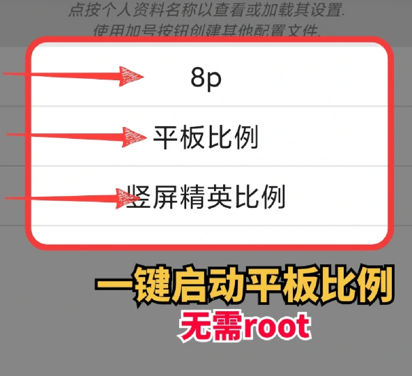 ��������ƽ�������Ұ16:9�޺ڱ�240���°�����