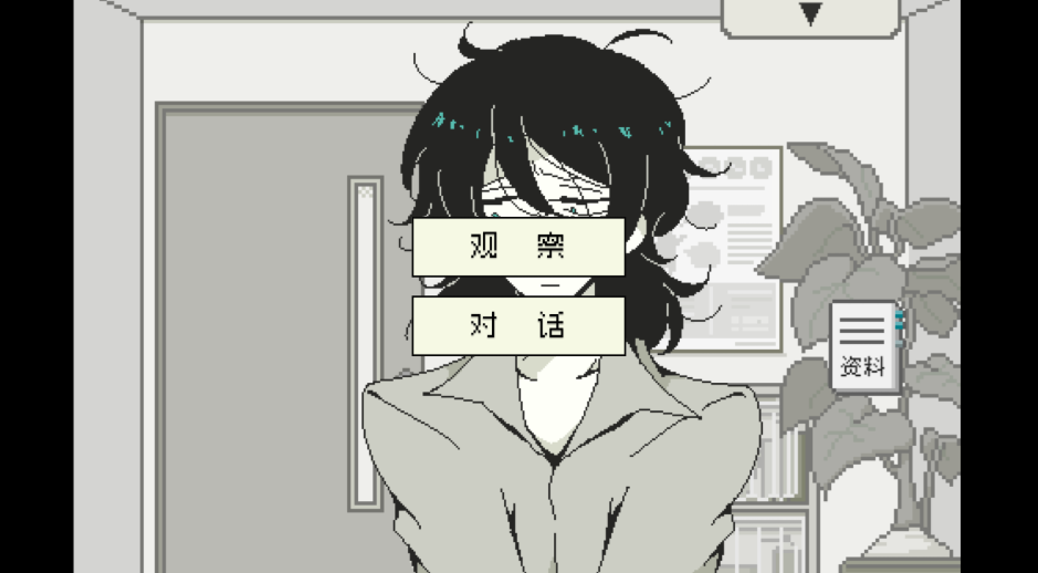 海鸟野卡苦的精神鉴定录游戏下载 海鸟野卡苦的精神鉴定录游戏下载
