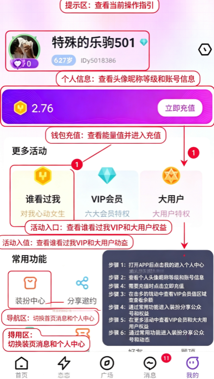 ԽԼapp�ٷ�������