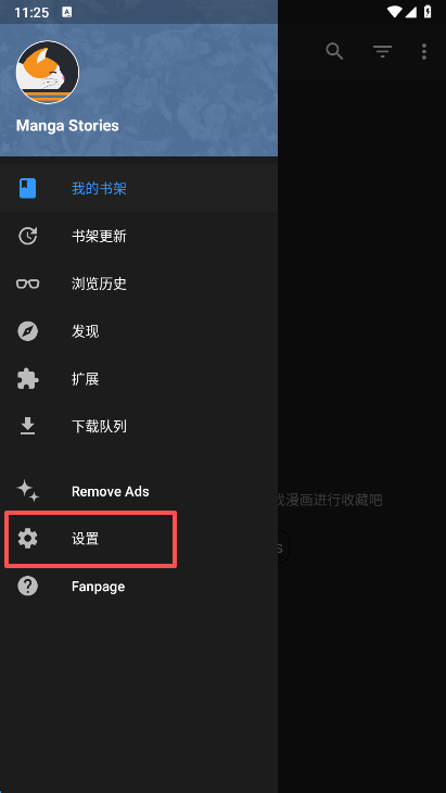 MangaDex�������°�����