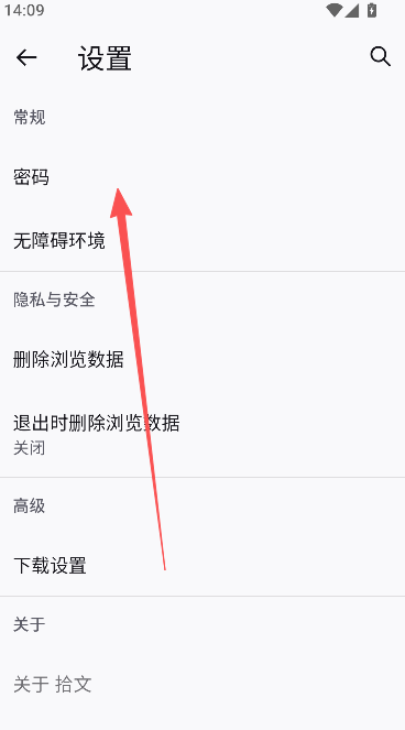 ʰ��ao3������ٷ��������°汾