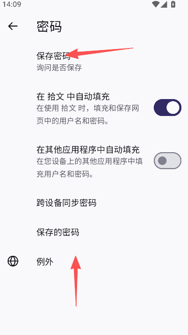 ʰ��ao3������ٷ��������°汾