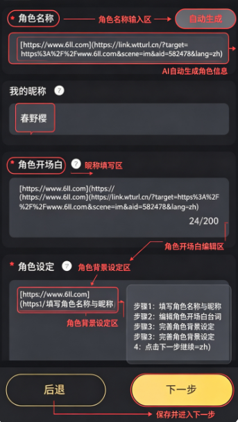 AI�ξ�����app���°�����
