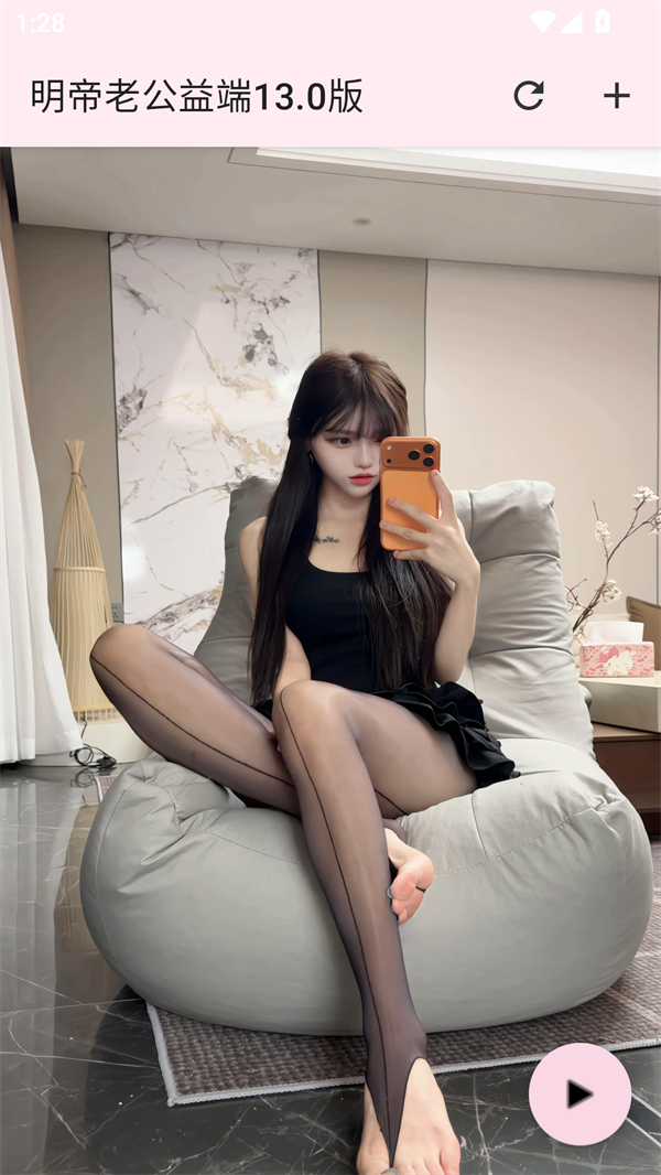 ʹ�÷�����ͼ1
