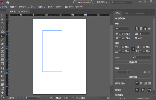 Adobe InDesign ID