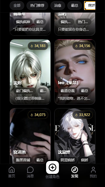 ����ai��������