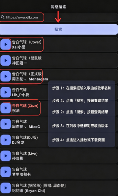 WH�����ֱ���3.0.0�汾����