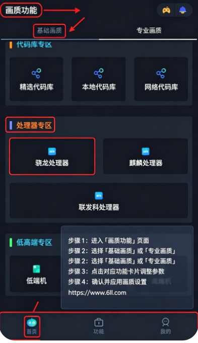YOYO�����������°汾����