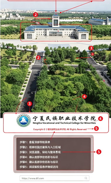 ��������ְҵ����ѧԺapp�ٷ�����