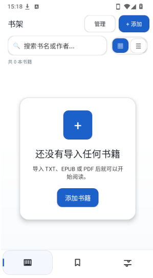 PacilRead�Ķ���app�ٷ�������