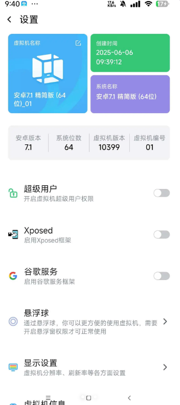 googleservicesframework.apk�ٷ�����
