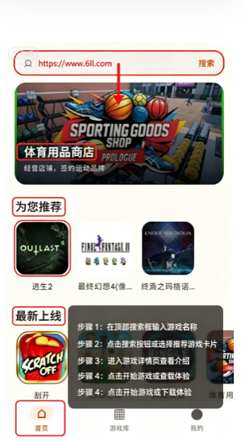 �����Ƶ���app���°�����