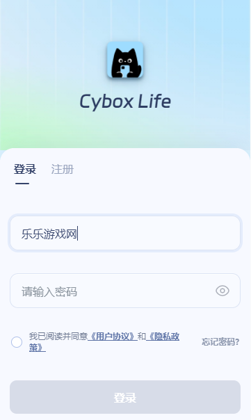 cyboxlife ai���������������