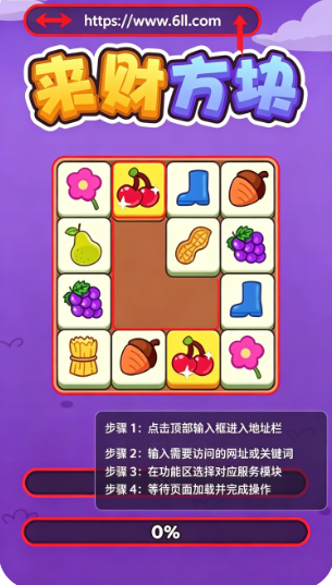 ���Ʒ���׬Ǯ������