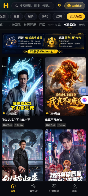 �ƶ��̾簲׿���������