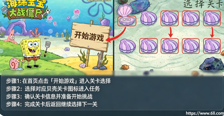 ֲ���ս��ʬ���౦����2026���°�����