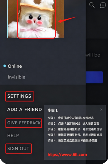 Steam Chat��׿������