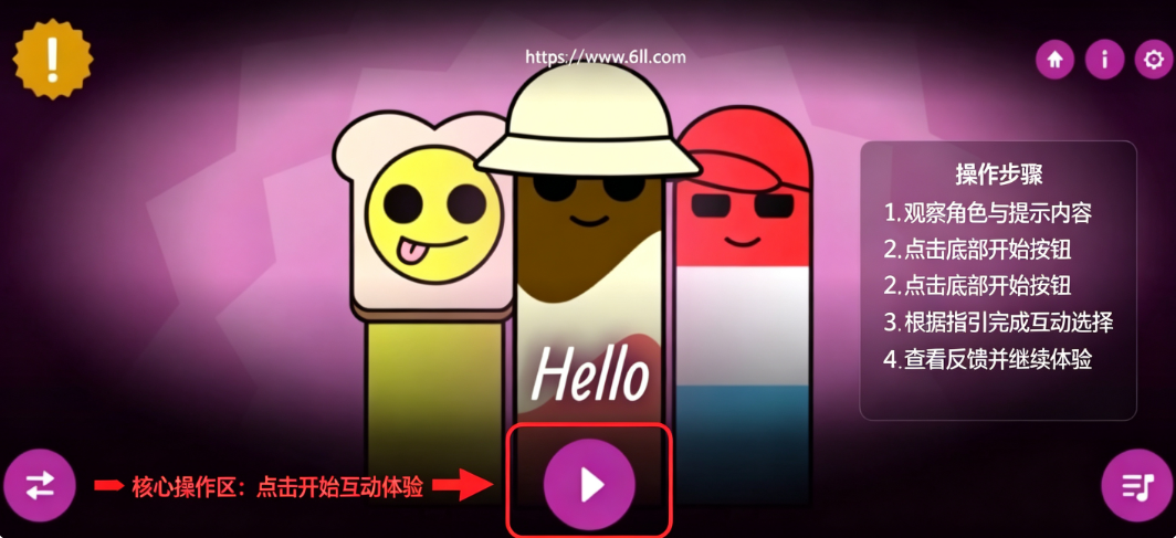 �������Helloģ�����ܰ汾����