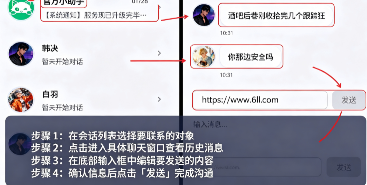 dreamlove ai���������ٷ�����