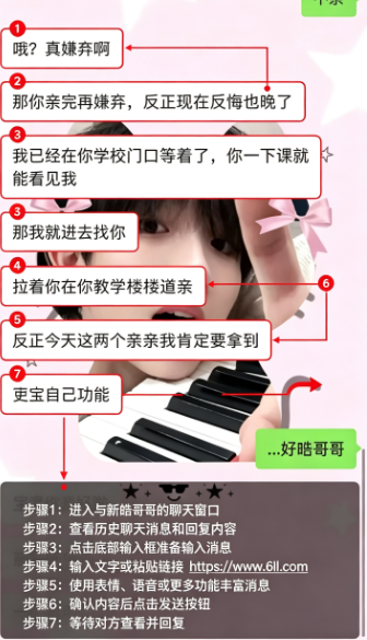 theone���ai�ֻ������°汾����