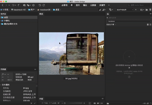 Adobe Bridge Bridge