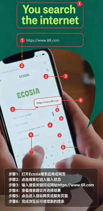 Ecosia������������������ֻ���
