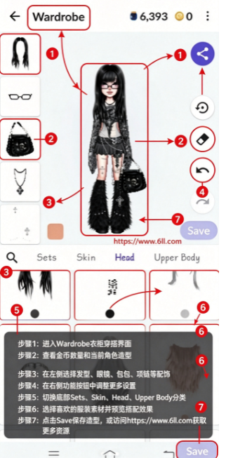 Everskies�ϰ汾����