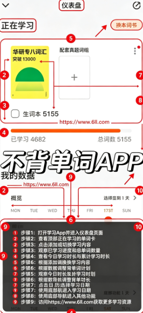 ��������app�ٷ���Ѱ�����