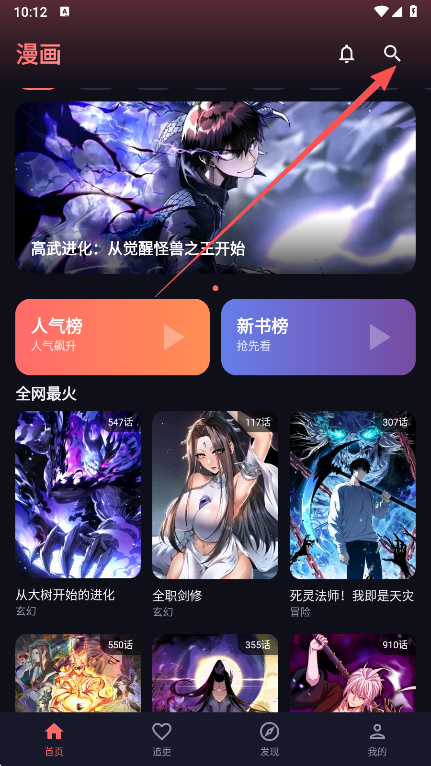 ���ֳ�app�ٷ���������