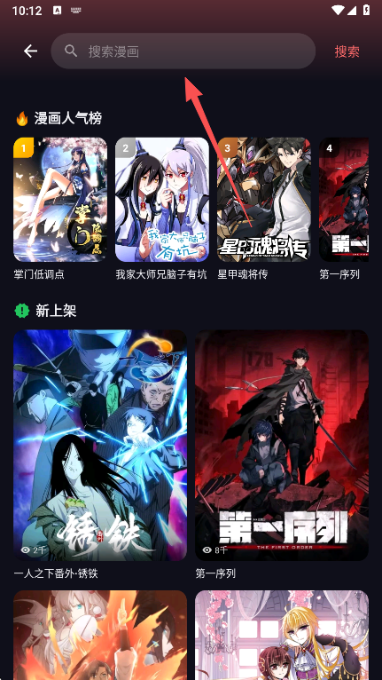 ���ֳ�app�ٷ���������