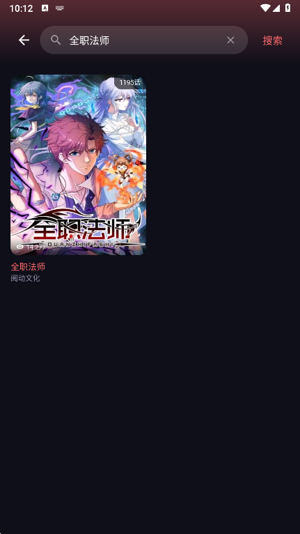 ���ֳ�app�ٷ���������