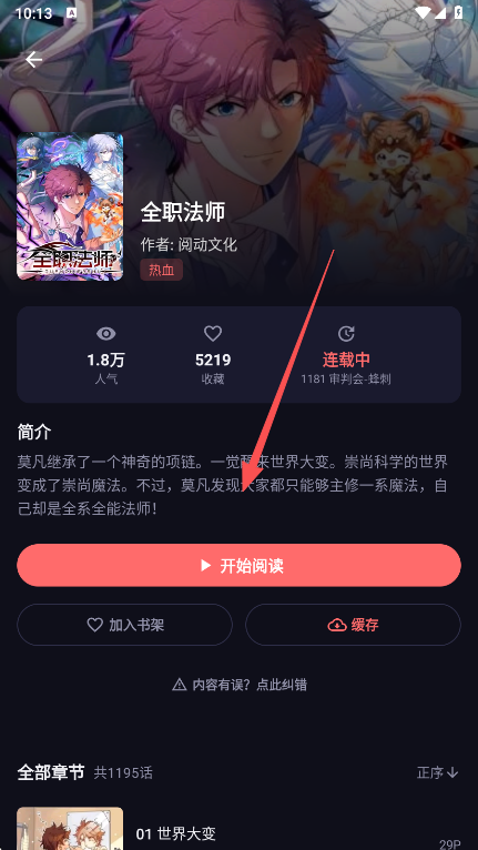 ���ֳ�app�ٷ���������