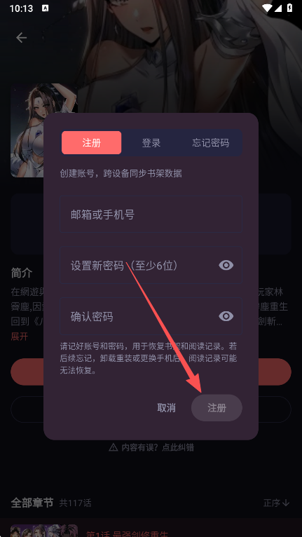 ���ֳ�app�ٷ���������