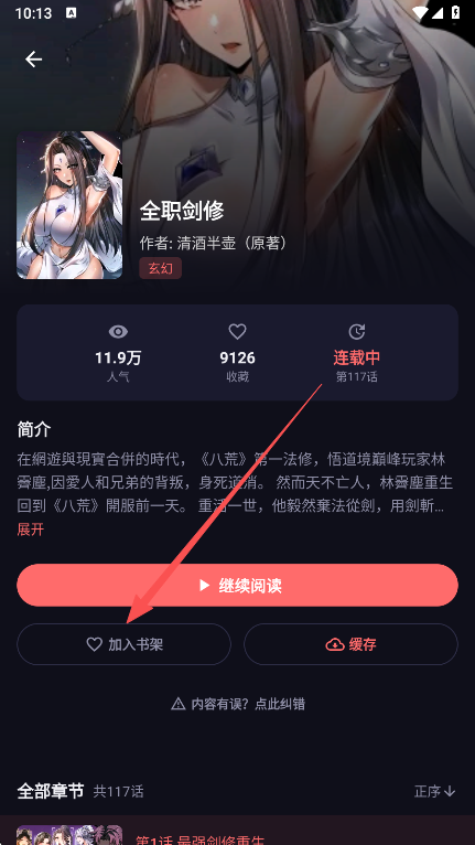 ���ֳ�app�ٷ���������