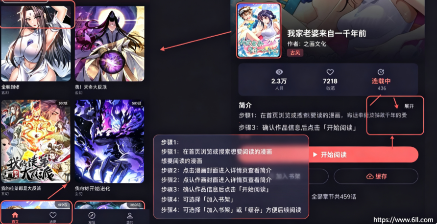 ���ֳ�app�ٷ���������