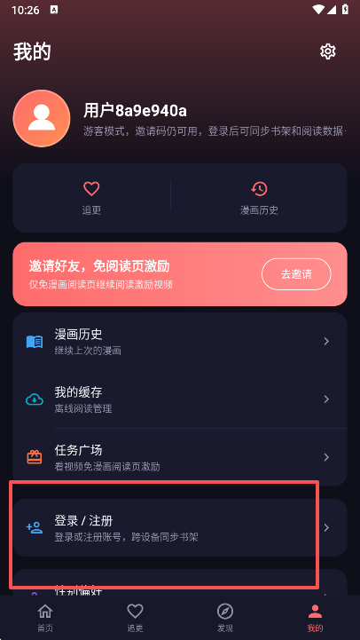 ���ֳ���������app���°�