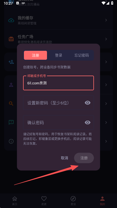 ���ֳ���������app���°�