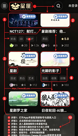 ��ϻapp�ٷ�����2026���°汾