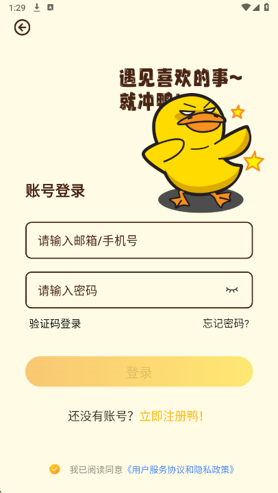 ��ѼFM�㲥�������2026����