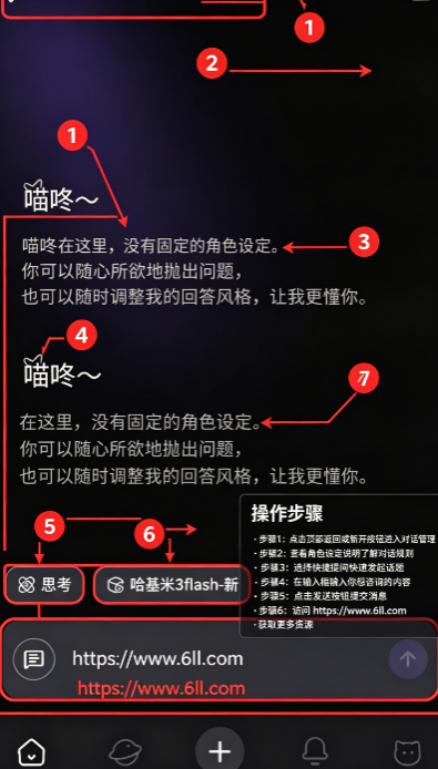 ����dongAI����û�����δ��������°�2026