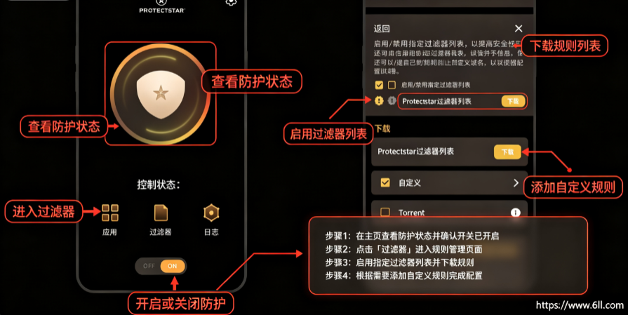 Firewall AI���°汾����