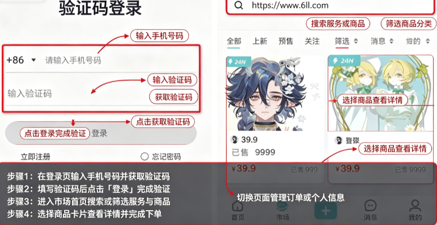 �ջ��칬app���°汾����