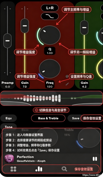 Poweramp���ֲ�����app���°�����