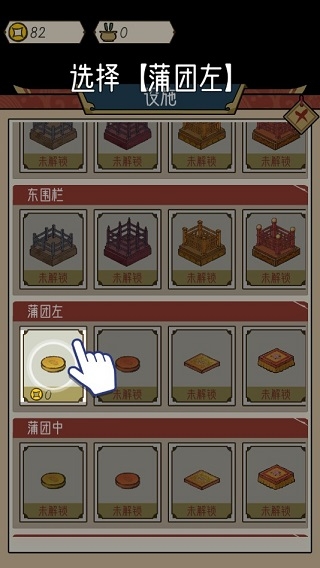 ��ô����ͼ4